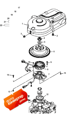 Flywheel (�������)