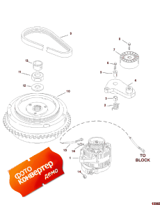 Flywheel/alternator (������� / �����������)
