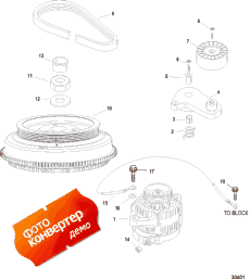 Flywheel/alternator (������� / �����������)