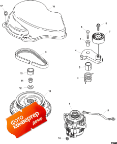 Flywheel/alternator (������� / �����������)