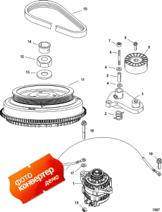 Flywheel/alternator (������� / �����������)