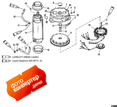 Flywheel/starter Motor (������� / ��������� ��������)