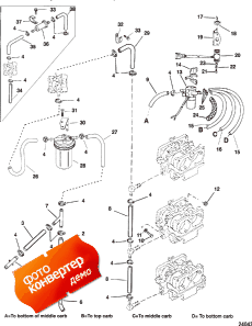 Fuel Lines (oil Injection) (������������� (oil Injection))
