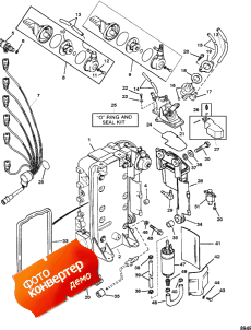 Fuel Management System (0g366999 And Below) (Fuel Management System (0g366999 � ����))