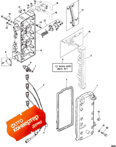 Fuel Management System (0g367000 And Up) (Fuel Management System (0g367000 � ����))