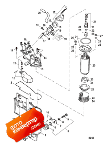 Fuel Management System (0g367000 And Up) (Fuel Management System (0g367000 � ����))