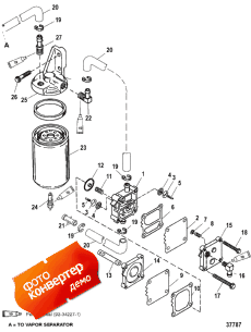 Fuel Pump (��������� �����)
