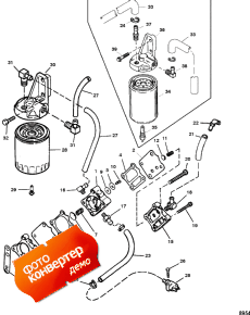 Fuel Pump (plastic Body With Loose Fittings) (��������� ����� (����������� ������ With Loose Fittings))