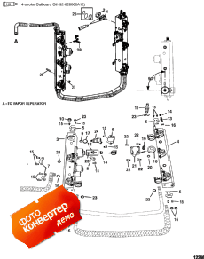 Fuel Rails (��������� ����������s)