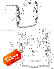 Fuel Rails (��������� ����������s)
