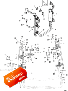 Fuel Rails (��������� ����������s)