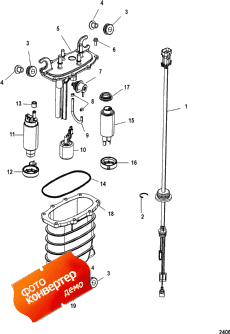 Fuel Supply Module (������ ������ �������)