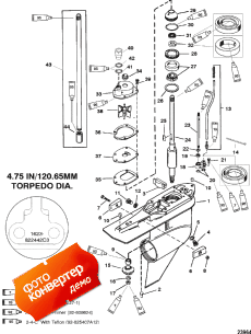 G/hsg, Drive-std/counter-0g438000 And Up-1623-822442c3 (G / hsg, Drive-std / counter-0g438000 � ����-1623-822442c3)