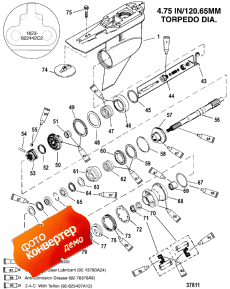 G/hsg, Prop-counter-0g437999 And Below-1623-822442c2 (G / hsg, Prop-counter-0g437999 � ����-1623-822442c2)