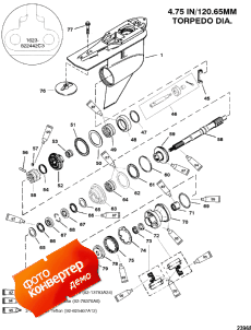 G/hsg, Prop-counter-g438000 And Up-1623-822442c3 (G / hsg, Prop-counter-g438000 � ����-1623-822442c3)