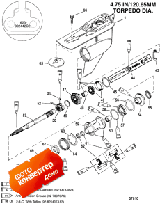G/hsg, Prop-std-0g437999 And Below-1623-822442c2 (G / hsg, Prop-std-0g437999 � ����-1623-822442c2)