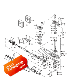 Gear Housing (�������� ������)