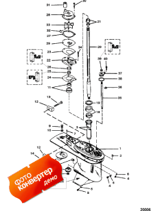 Gear Housing Assembly (driveshaft) (6 Jaw Reverse Clutch) (������ ������� ������� � ����� (drivesha �����) (6 Jaw Reverse ���������))