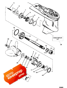 Gear Housing Assembly (propshaft) (3 Jaw Reverse Clutch) (������ ������� ������� � ����� (��� �������� �����) (3 Jaw Reverse ���������))