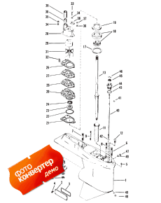 Gear Housing (drive Shaft) (�������� ������ (������ ���� ��������))