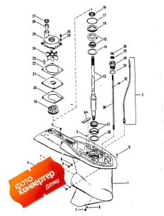 Gear Housing (drive Shaft) (counter Rotation) (�������� ������ (������ ���� ��������) (�������� ��������))