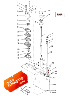 Gear Housing (drive Shaft) (rhr) (�������� ������ (������ ���� ��������) (rhr))