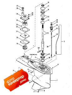 Gear Housing (drive Shaft) (standard Rotation) (�������� ������ (������ ���� ��������) (�������� Rotation))