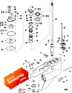 Gear Housing (drive-torquemaster/fleetmaster-heavy Duty) (�������� ������ (drive-torquemaster / fleetmaster-heavy Duty))