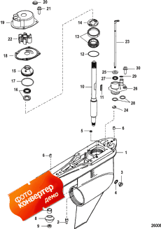 Gear Housing (driveshaft) (�������� ������ (drivesha �����))