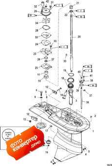Gear Housing, Driveshaft (2.07:1) (s/n-0t590053 And Below) (������ ������� �������, ��� �������� (2.07: 1) (s / n-0t590053 � ����))