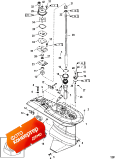 Gear Housing, Driveshaft (2.07:1) (s/n-0t590054 And Up) (������ ������� �������, ��� �������� (2.07: 1) (s / n-0t590054 � ����))