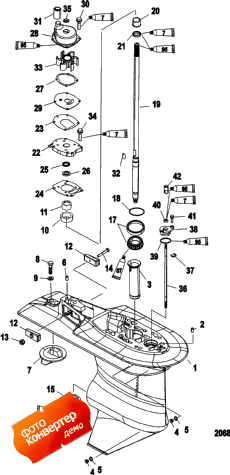 Gear Housing (driveshaft) (2.33:1 Gear Ratio) (�������� ������ (drivesha �����) (2.33: 1 ������������ �����))