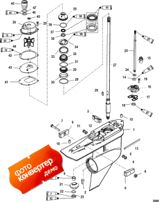 Gear Housing, Driveshaft-standard/counter-fleetmaster (������ ������� �������, ��� ��������-�������� / counter-fleetmaster)