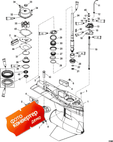 Gear Housing (driveshaft) (standard/counter Rotation) (�������� ������ (drivesha �����) (�������� / �������� ��������))