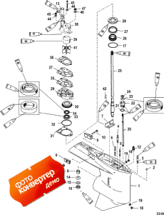 Gear Housing, Driveshaft - Standard/counter Rotation (������ ������� �������, ��� �������� - �������� / �������� ��������)