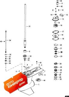 Gear Housing, Driveshaft, Standard/counter Rotation (������ ������� �������, ��� ��������, �������� / �������� ��������)