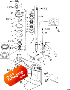 Gear Housing (driveshaft) (standard/counter Rotation) (�������� ������ (drivesha �����) (�������� / �������� ��������))