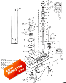 Gear Housing, Driveshaft-standard-fleetmaster (������ ������� �������, ��� ��������-��������-fleetmaster)
