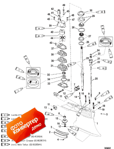 Gear Housing, Driveshaft-standard-sportmaster (������ ������� �������, ��� ��������-��������-sportmaster)
