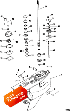 Gear Housing, Offshore Hd, Driveshaft (�������� ������, Offshore Hd, Drive���)