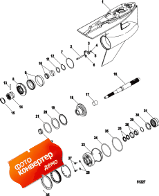 Gear Housing, Offshore Hd, Propeller Shaft-standard Rotation (�������� ������, Offshore Hd, ��� �������� �����-�������� Rotation)