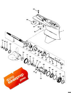 Gear Housing (prop Shaft) (cle-1.87:1/2:1) (�������� ������ (prop Sha �����) (cle-1.87: 1 / 2: 1))