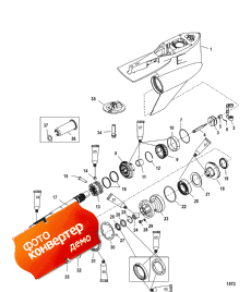 Gear Housing (prop-torquemaster/fleetmaster-heavy Duty) (�������� ������ (prop-torquemaster / fleetmaster-heavy Duty))