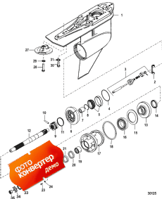 Gear Housing, Propeller Shaft (������ ���� �������� �����)