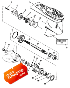 Gear Housing (propeller Shaft) (�������� ������ (��� �������� �����))