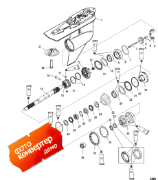 Gear Housing, Propeller Shaft-counter-fleetmaster (������ ���� �������� �����-counter-fleetmaster)