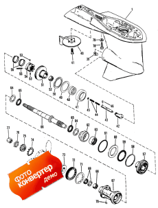 Gear Housing (propeller Shaft) (counter Rotation) (�������� ������ (��� �������� �����) (�������� ��������))