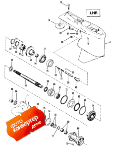 Gear Housing (propeller Shaft) (lhr) (�������� ������ (��� �������� �����) (lhr))