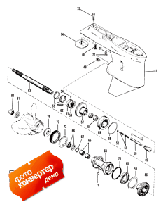 Gear Housing (propeller Shaft) (rhr) (�������� ������ (��� �������� �����) (rhr))