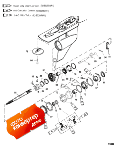 Gear Housing, Propeller Shaft-standard-fleetmaster (������ ���� �������� �����-��������-fleetmaster)